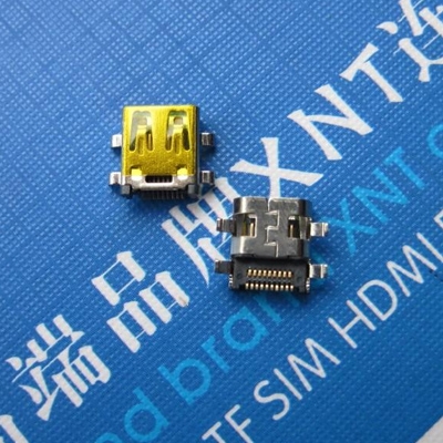 HDMI D TYPE 母座 沉板型 外殼DIP