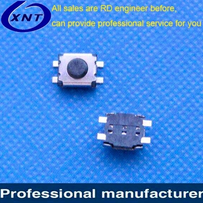 按鍵SMT type 長方形 4pin